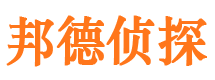 青河外遇出轨调查取证